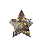 山形坊や（個別スタンプ：4）