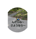 山形坊や（個別スタンプ：5）