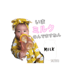 SHIZUKU ①babyスタンプ（個別スタンプ：3）