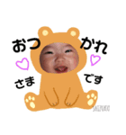SHIZUKU ①babyスタンプ（個別スタンプ：8）