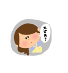 ほいく すたんぷ  ♪ 2（個別スタンプ：13）