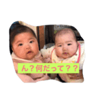 夢翔、夢愛、心翔スタンプ（個別スタンプ：2）