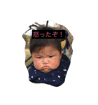 夢翔、夢愛、心翔スタンプ（個別スタンプ：6）