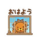 文系看護編入Bot 公式スタンプ♪（個別スタンプ：1）