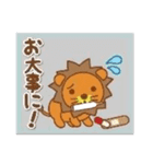文系看護編入Bot 公式スタンプ♪（個別スタンプ：7）