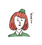 素朴シリーズ・女性（個別スタンプ：7）