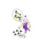 ちょっとお話、 中断しますね（個別スタンプ：1）
