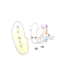 ちょっとお話、 中断しますね（個別スタンプ：4）