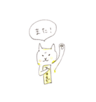 ちょっとお話、 中断しますね（個別スタンプ：6）
