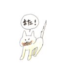 ちょっとお話、 中断しますね（個別スタンプ：7）
