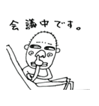 甘えん坊のよしおスタンプ（個別スタンプ：2）