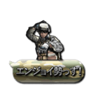 FPS・サバゲー・ミリタリーガチ勢吹き出し（個別スタンプ：2）