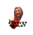 ひかりは元気（個別スタンプ：1）