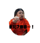 ひかりは元気（個別スタンプ：3）