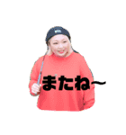 ひかりは元気（個別スタンプ：4）