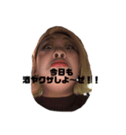 ひかりは元気（個別スタンプ：6）