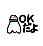 ゆるいしゃとる君。2（個別スタンプ：1）