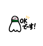 ゆるいしゃとる君。2（個別スタンプ：3）