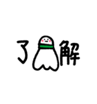 ゆるいしゃとる君。2（個別スタンプ：4）