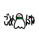 ゆるいしゃとる君。2（個別スタンプ：11）