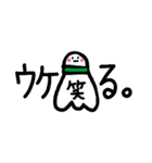 ゆるいしゃとる君。2（個別スタンプ：16）