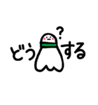 ゆるいしゃとる君。2（個別スタンプ：17）