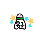 ゆるいしゃとる君。2（個別スタンプ：32）