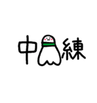 ゆるいしゃとる君。2（個別スタンプ：39）