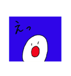 たまたまたまご（個別スタンプ：1）