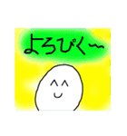 たまたまたまご（個別スタンプ：7）