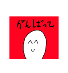 たまたまたまご（個別スタンプ：9）