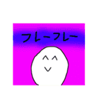 たまたまたまご（個別スタンプ：10）