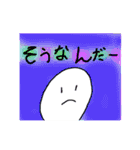 たまたまたまご（個別スタンプ：14）