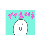 たまたまたまご（個別スタンプ：15）