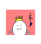 たまたまたまご（個別スタンプ：20）