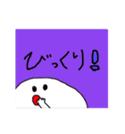 たまたまたまご（個別スタンプ：21）