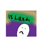 たまたまたまご（個別スタンプ：26）