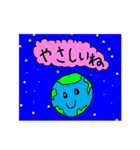 たまたまたまご（個別スタンプ：31）