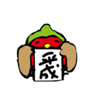 鳥の令和スタンプ（個別スタンプ：2）