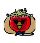 鳥の令和スタンプ（個別スタンプ：18）