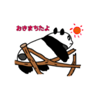 かわいいシャン子Ⅱ❤️パンダ（個別スタンプ：5）