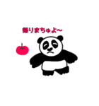 かわいいシャン子Ⅱ❤️パンダ（個別スタンプ：7）