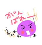 ウメぼしさんベーシック（個別スタンプ：12）