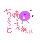 ウメぼしさんベーシック（個別スタンプ：15）