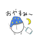 ガッピ 1st（個別スタンプ：4）