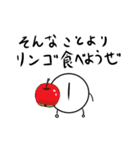 ガッピ 1st（個別スタンプ：39）