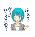 ガッピ 1st（個別スタンプ：40）