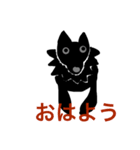 スキッパーキーa（個別スタンプ：1）