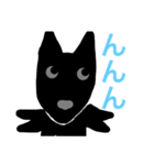 スキッパーキーa（個別スタンプ：5）