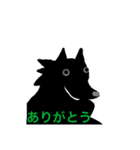 スキッパーキーa（個別スタンプ：6）